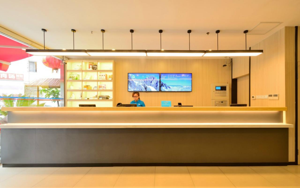 Hanting Express Shanghai Tianzifang Extérieur photo